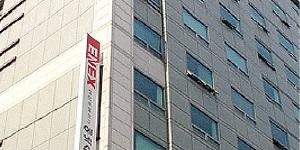 에넥스 주가 장중 52주 신고가, 탄핵 선고 하루 앞 이재명 테마주 강세 지속