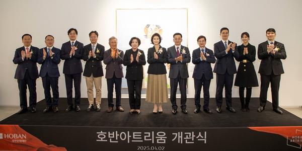 호반그룹, 과천에 '함께 경험하는 예술' 지향 복합문화예술공간 열어 