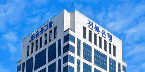 전북은행-카카오뱅크 공동대출 하반기 출시, 백종일 