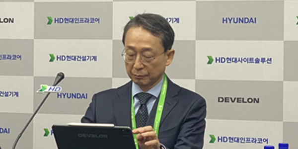 HD현대사이트솔루션 조영철 