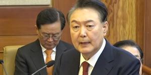 윤석열 4일 탄핵심판 선고 출석 안 해, 