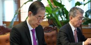 한덕수 미국의 상호관세 대응 위해 긴급회의 개최, 