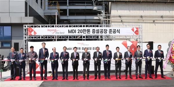 금호미쓰이화학 신규 공장 준공식 개최, 박찬구 