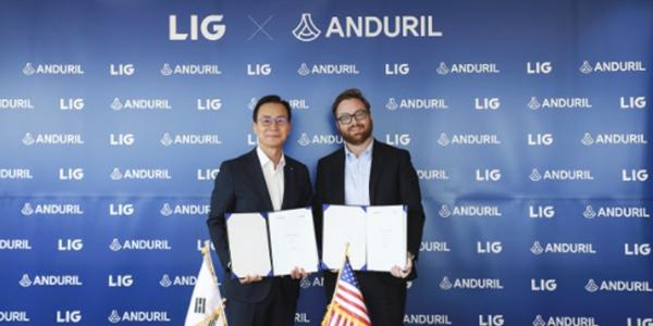 LIG넥스원 미국 방산기업 '안두릴'과 맞손, 미래 무기체계 개발 협력