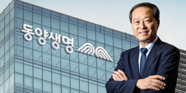 [씨저널] 동양생명 새 주인 찾기 고달픈 이문구, 중국계 보험사 고단한 기업가치 올리기 