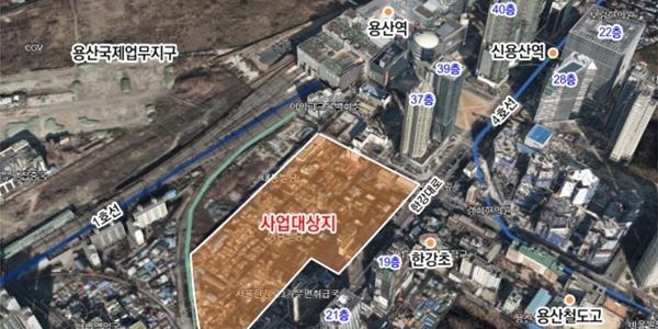 용산 정비창 전면1구역 재개발 수주전 성사, HDC현산 포스코이앤씨 경쟁