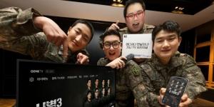 KT 지니TV 오리지널 콘텐츠 '신병3' '당신의 맛', 넷플릭스 티빙서도 공개