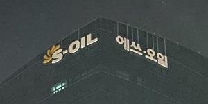 BNK투자 