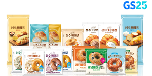 GS25 베이커리 시리즈 '성수' 흥행 대성공, 저당 제품도 출시 예정