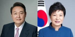 국민의힘 '쌍권' 지도부 재추대, 박근혜 탄핵 당시와 180도 달라진 국힘