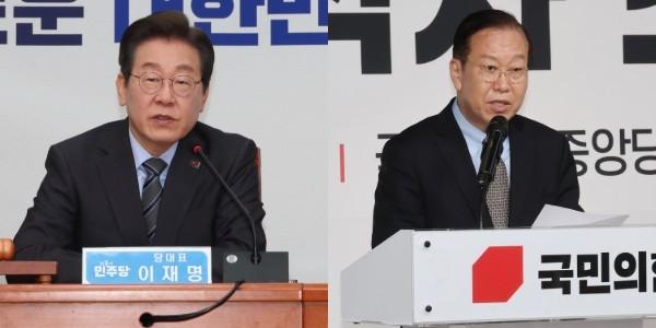 [7일 오!정말] 이재명 
