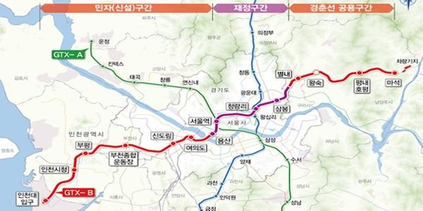 GTX-B 착공 기대감에 인근 지역 수혜 예상, 인천과 남양주 주목