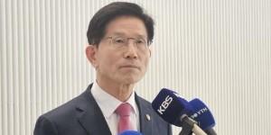 김문수 대선 출마 공식 선언, 