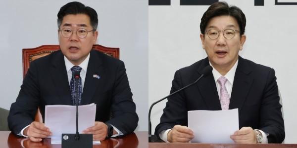 [8일 오!정말] 민주당 박찬대 