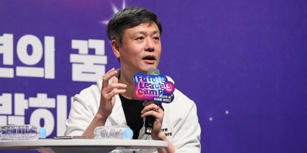 [씨저널] 사회문제 해결 목소리 내는 크래프톤 오너 장병규, 사업가와 사회개혁가 경계에 서다