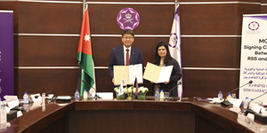 한수원, 요르단 왕립과학원과 우라늄 자원화 위한 수자원 공동조사 협력