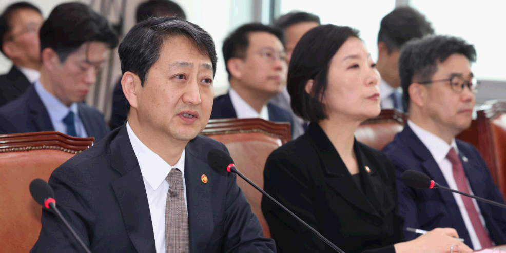 산업장관 안덕근 