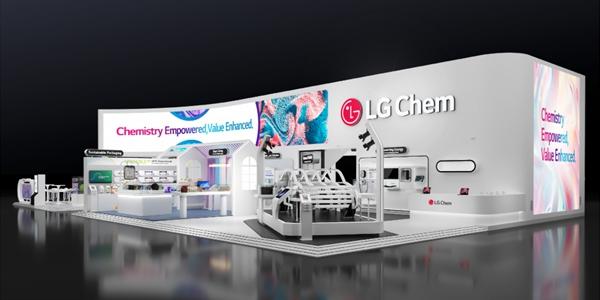 LG화학 '차이나 플라스 2025' 참가, 친환경 기술 및 프리미엄 소재 선보여