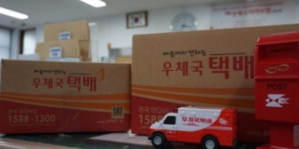국토부 택배 평가서 '우체국소포' 최고등급, 로젠·한진·롯데·CJ·쿠팡 뒤이어