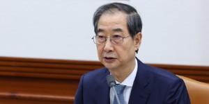 국힘 내부에서 '한덕수 대선 차출론' 커져, '제2의 반기문' 될 가능성도 