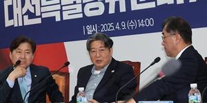 '어대명' 경선 민주당, 흥행몰이 대신 '안정감'과 '정책 집중' 내세우나 