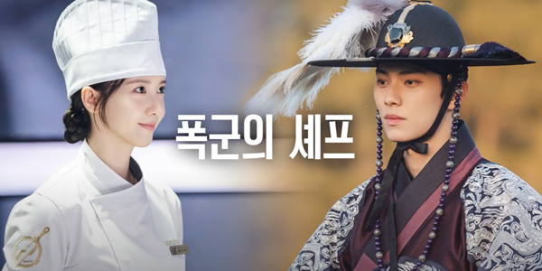 스튜디오드래곤 중국 한한령 해제 기대감 커져, 하반기엔 구작 팔고 신작 대거 투입