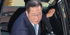헌재 법무장관 박성재 탄핵 기각, 국민의힘 제기 권한쟁의심판은 각하