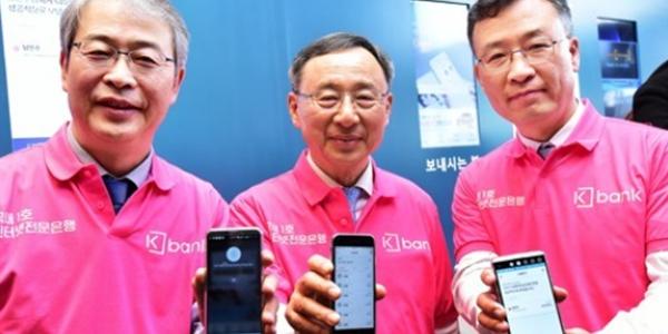 [제4인뱅이 온다] 도입방안 발표 10년 출범 8년, 한국은 여전히 발전 초입 단계