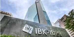 IBK기업은행, 'IBK인증서'로 본인확인 서비스 6월부터 제공