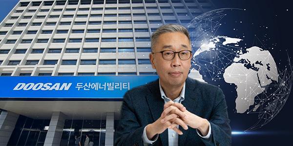 두산에너빌리티 1분기 중동 복합화력 수주 '활활', 박지원 체코 원전 미뤄져도 해외수주 순항