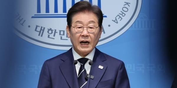 이재명 대선 비전 발표, 