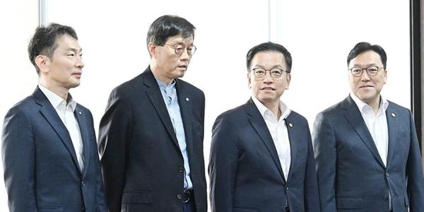 최상목 F4회의 열고 금융시장 모니터링 강화 당부, 