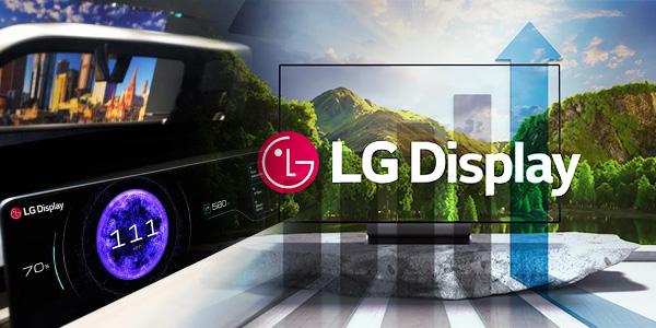 LG디스플레이 차량용 하이엔드 디스플레이 압도적 1위, 올해 무난한 흑자전환 전망