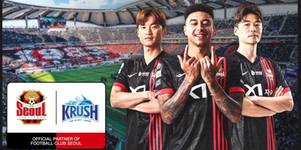 롯데칠성음료 '크러시', FC서울과 2년 연속 공식 스폰서십 체결
