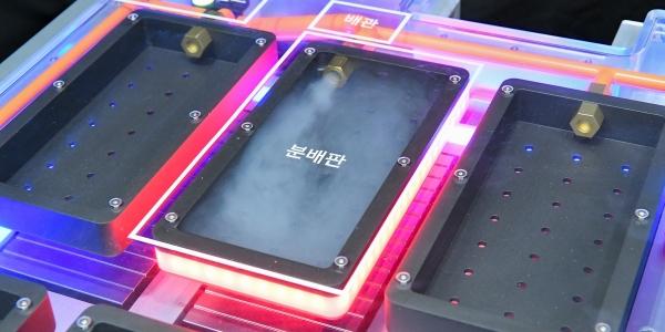 현대모비스, 전기차 배터리셀 화재 자동 진압 신기술 개발
