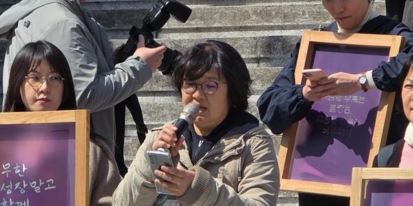 [현장] 시민단체들 '기후의제 대선 토론회' 개최 촉구, 