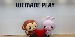 위메이드플레이, 9년 연속 정보보호 관리체계 인증 획득