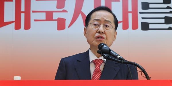 홍준표 대선 비전은 '개헌', 