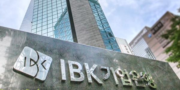 은행권 예·적금 금리 인하, 기업은행 최대 0.5%포인트 내려