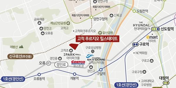 서울 구로 '고척 푸르지오 힐스테이트' 5월 분양, 일반분양 물량 576세대