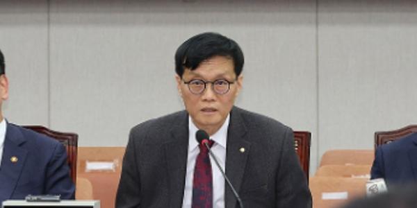 한국은행 총재 이창용 