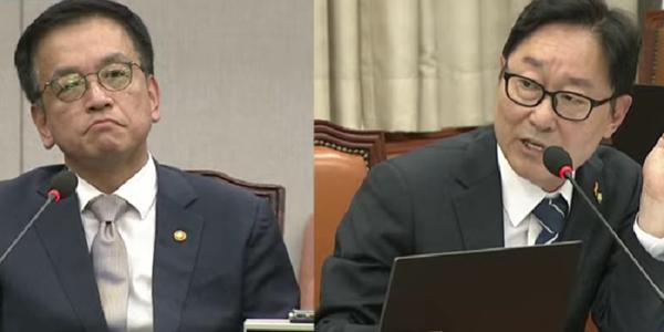 최상목 