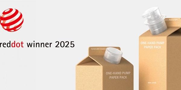 한국콜마 친환경 종이팩, '레드닷 디자인 어워드' 본상 수상