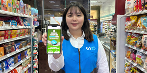 GS25 모바일앱 '우리동네GS' 사전예약 서비스 매출 173% 증가