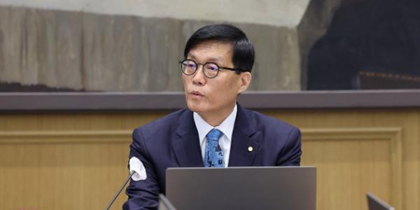 한국은행 금통위 기준금리 연 2.75%로 동결, 트럼프 관세정책 불확실성 영향