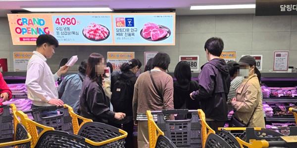 [현장] 이마트 차세대 모델 '푸드마켓' 고덕점 가보니, 가격·차별화 돋보이네