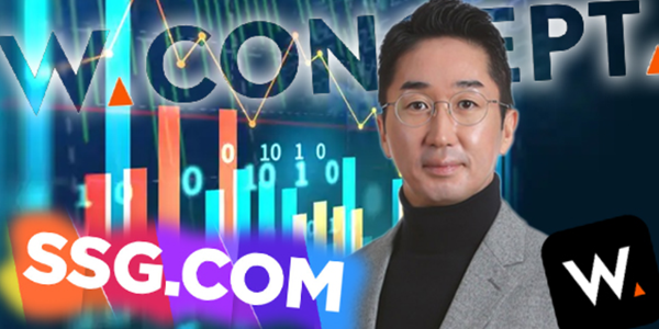 W컨셉 신세계 업고 재도약 모색, 이주철 '플랫폼 정체성' 증명의 시간