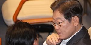 이재명 부·울·경 공약 제시, 