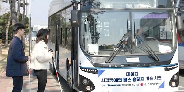 [김재섭의 뒤집어보기] `장애인의 날'이 농사 절기 `곡우'와 겹쳤네