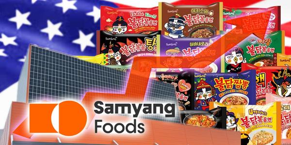 삼양식품 '주가 100만 원' 안착할까, 미국 공장 없어 '관세 덜미' 불안감 여전